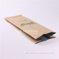 High quality foil line side gusset coffee kraft paper bags with valve